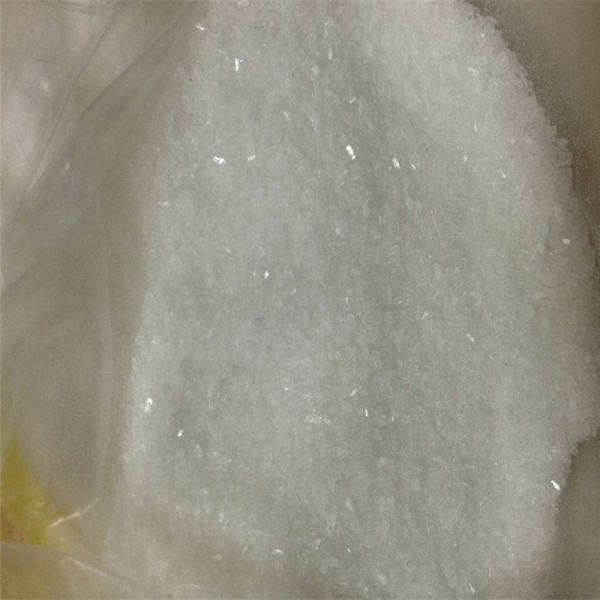 Ammonium Dihydrogen Phosphate With Cas 7722-76-1