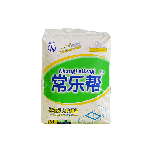Disposable Sanitary Bed Pad for Adults