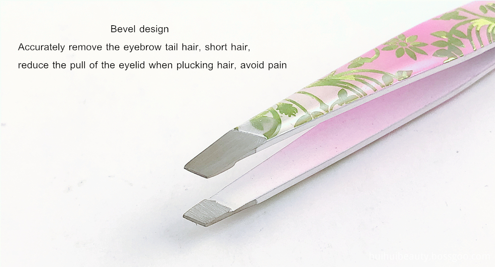 Very Fine Tweezers