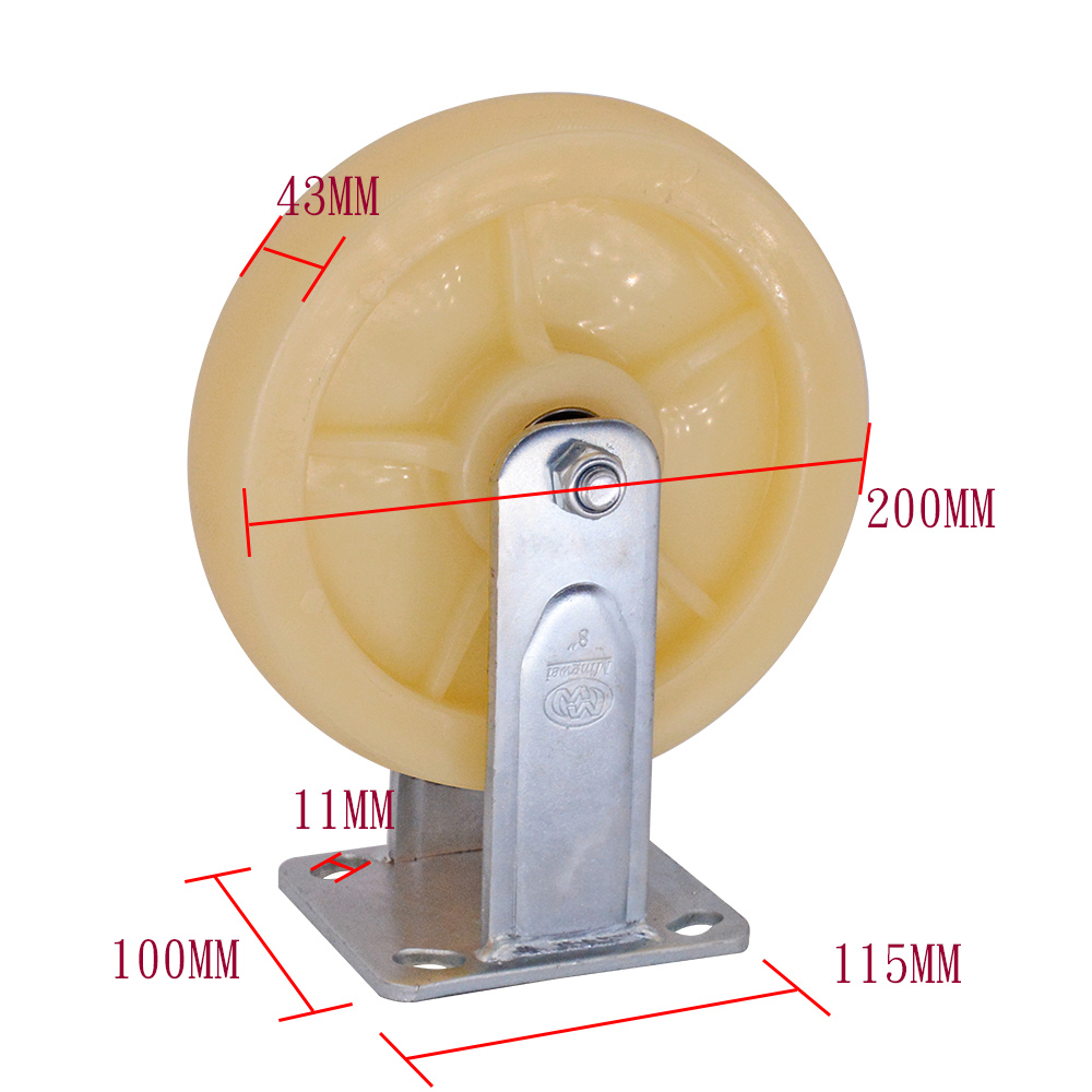 8 Inch Pp Fixed Caster