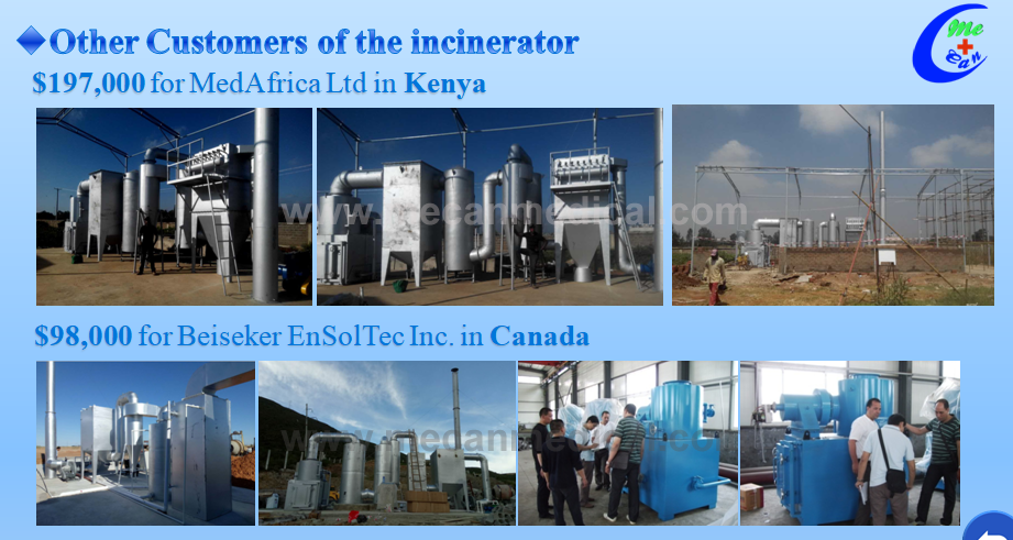 smokeless medical waste incinerator