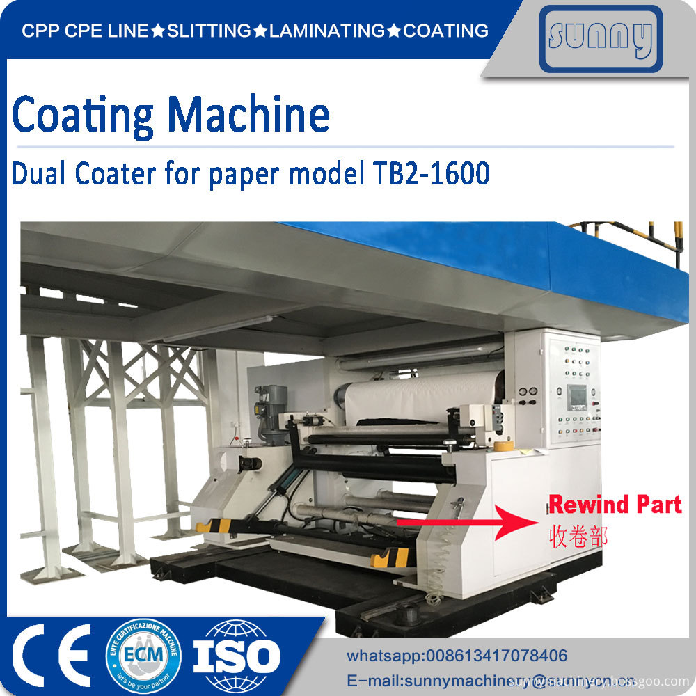 coating-machine-2