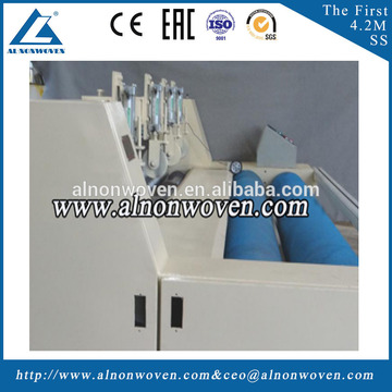 A.L Geotextile needle punching production line