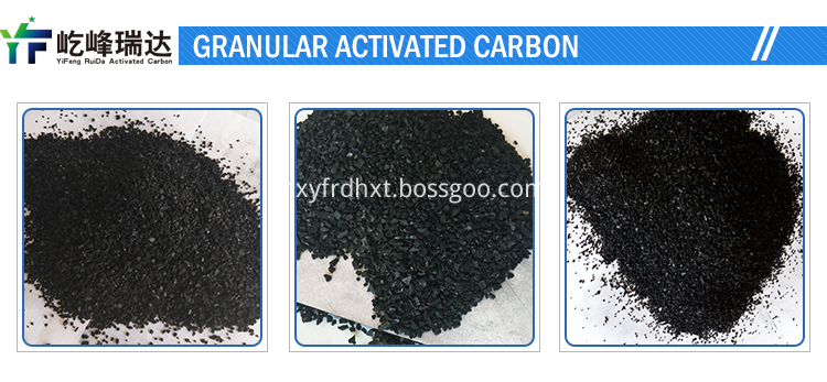 Granular activated carbon