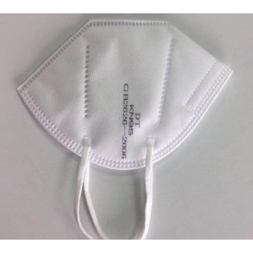DISPOSABLE KN 95 FACE MASK