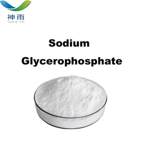 Cas 154804-51-0 Sodium Glycerophosphate