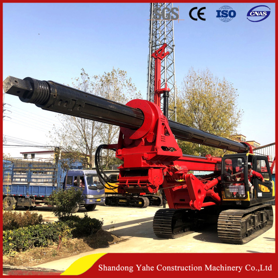 New remote-control wireless rotary drilling rig