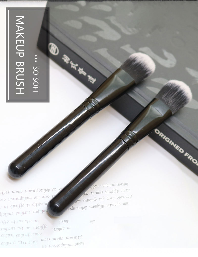 Single Mask Brush 1