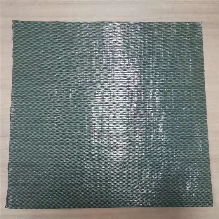 Artificial Lawn Backing Cloth