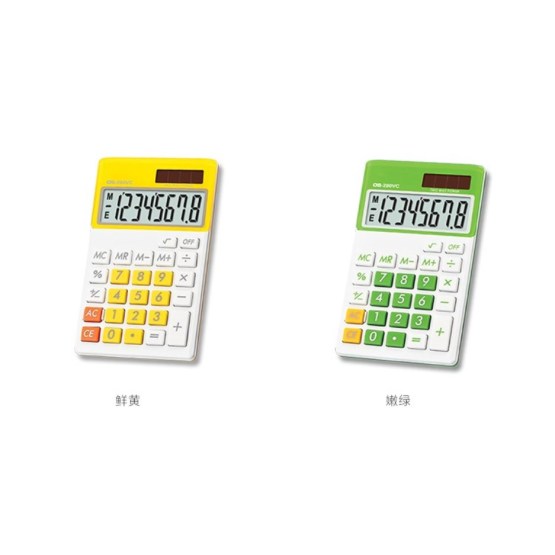 8-digit handheld calculators with with Large LCD