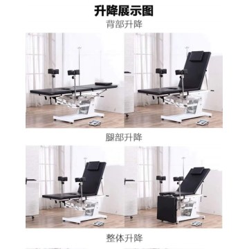 Multifunctional electric gynecological examination table