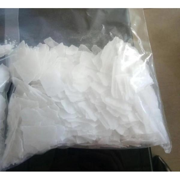 sodium hydroxide solid  safety cas 1310-73-2