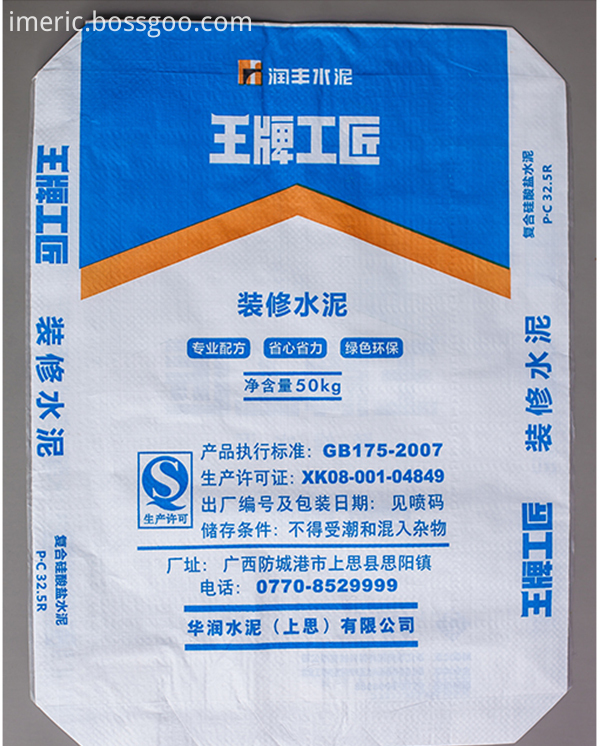 plastic valve Bag