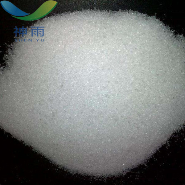High Purity MSP Sodium Dihydrogen Phosphate