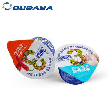 45ml Plastic Disposable Sauce pudding jelly Cup