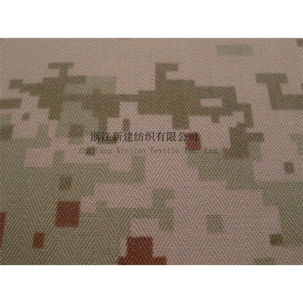 CVC Digital Camouflage Herringboned Fabric