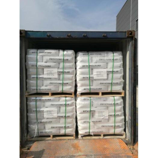 VG-69 Plus Organophilic clay oil drilling chemicals