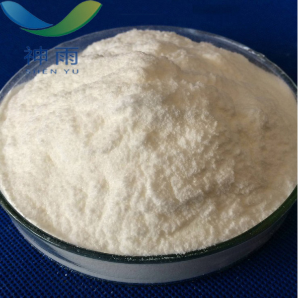 Industrial Grade Sodium hypophosphite with CAS No. 7681-53-0