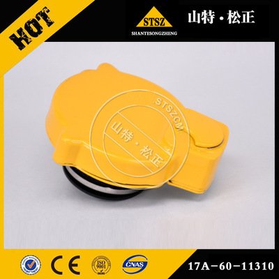 17A-60-11310 2 17A-60-11310 2