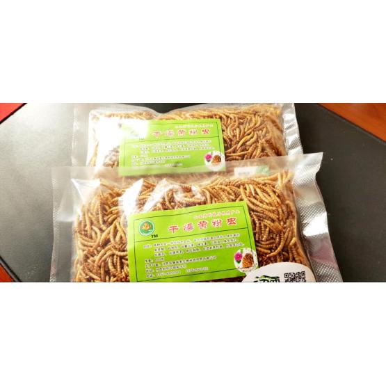 Dry mealworm feed for pet
