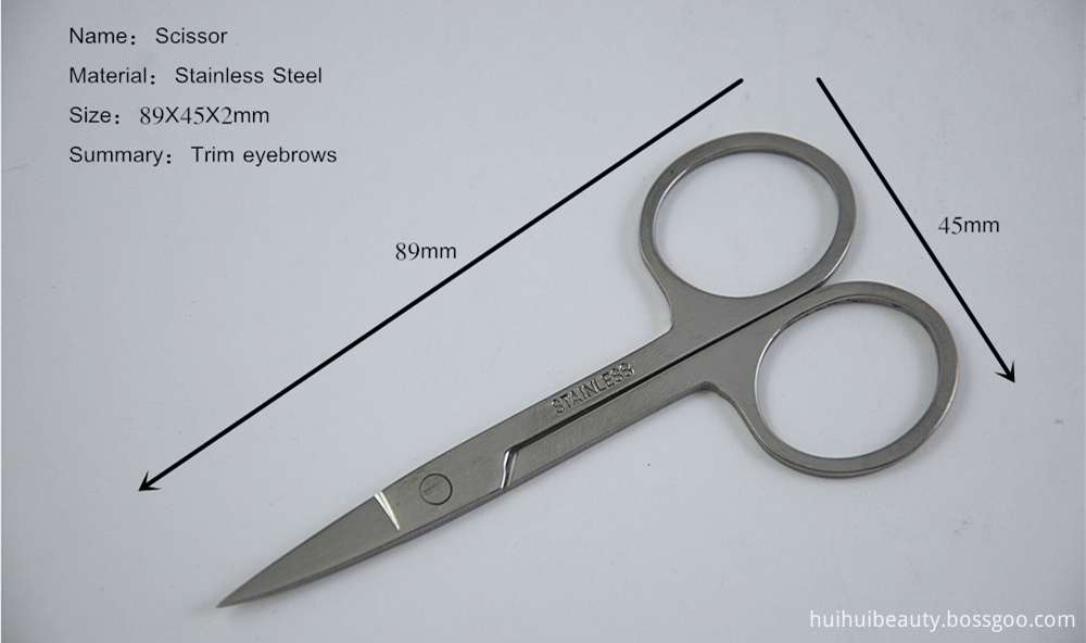 Shape Scissors