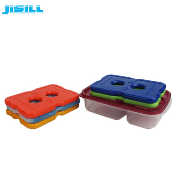 Fit Fresh Spectacle Ice Plate For Lunch Box