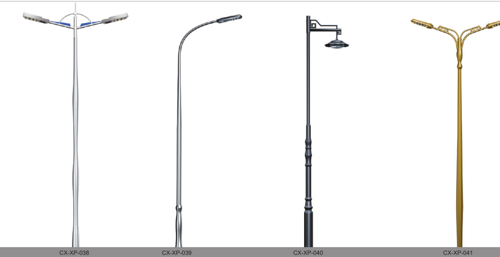 Road lighting lamp series