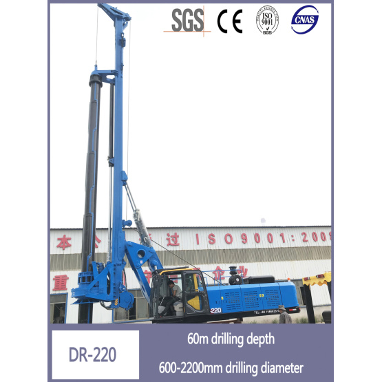 Full Hydraulic Wheel Type Rotary Drilling Rig