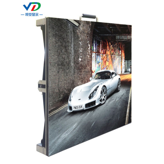PH3 Outdoor Rental LED Display 576x576mm cabinet