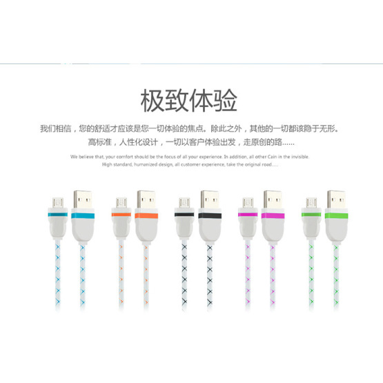 Micro USB Cable Android Charger