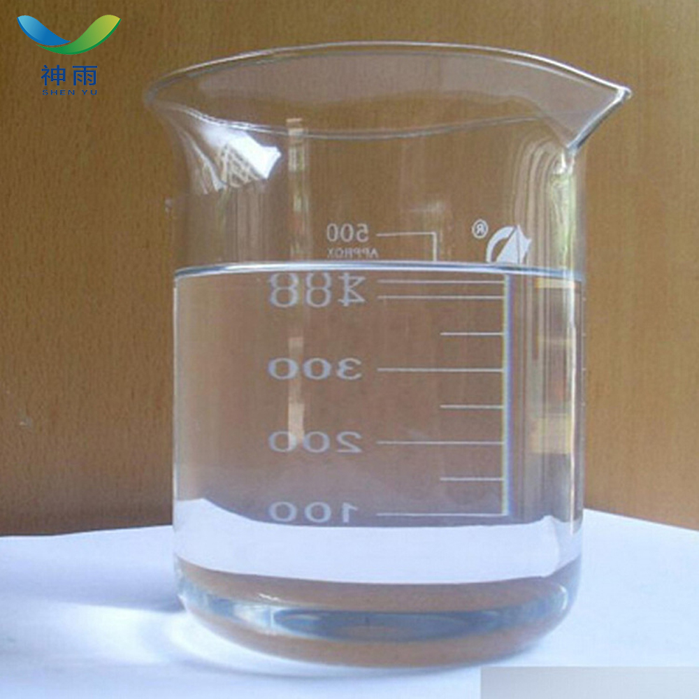 Agrochemical Intermediate Pyridine 