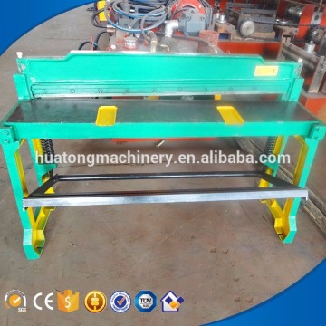 Flat sheet automatic hydraulic press cutting machine