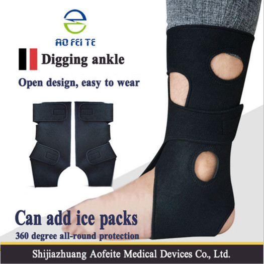 Medical Function Ankle Support