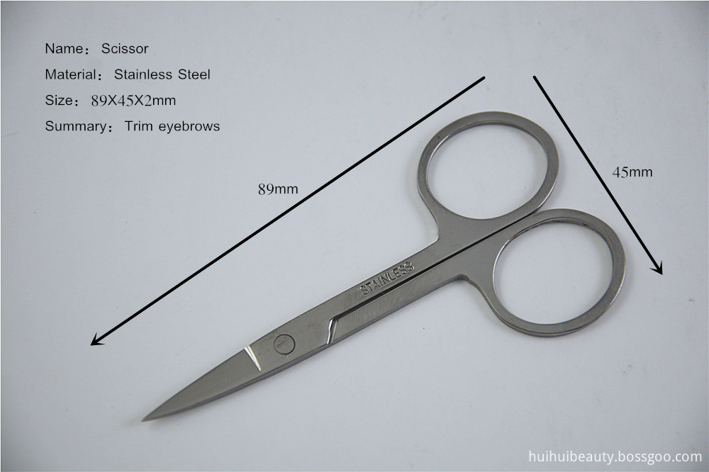 Manicure Scissors