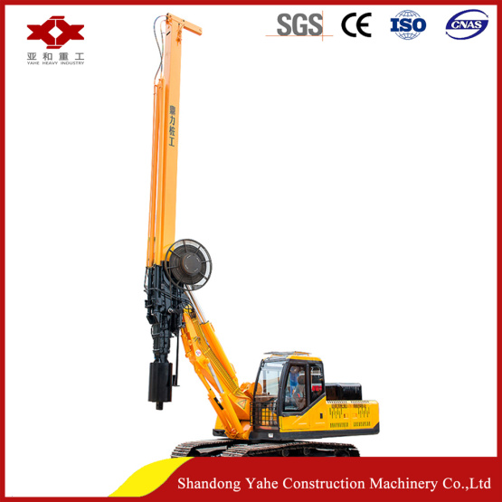 High quality 20m crawler pile machine