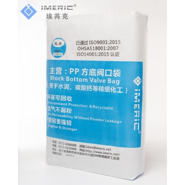 50kg PP Woven Bag For Packaging Calcium Carbonate