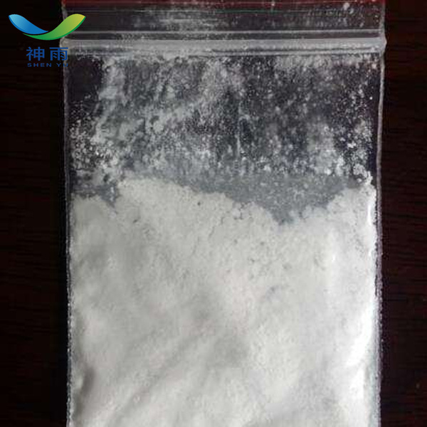 Supply High Quality Sodium periodate With Cheap Price