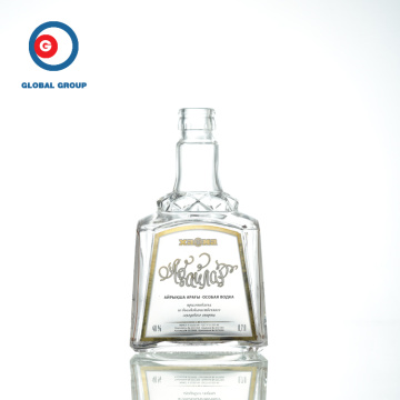 Narrow Mouth Special Shoulder Glass Bottle