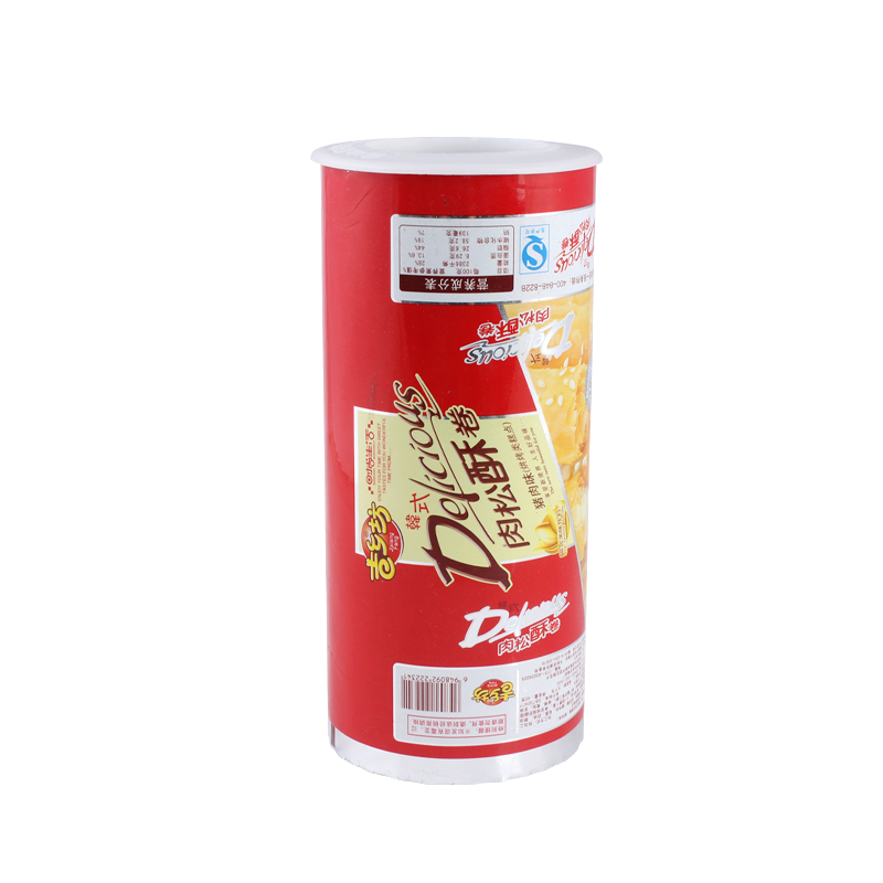 Biscuit Food Packaging Film