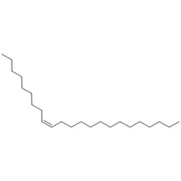 cis-9-Tricosene CAS 27519-02-4