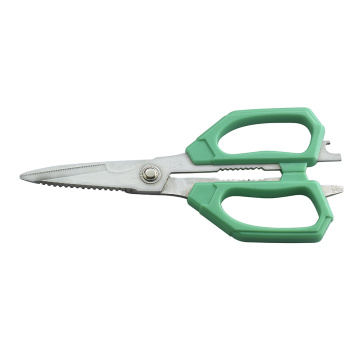 New  Stainless Steel Kitchen Scissors