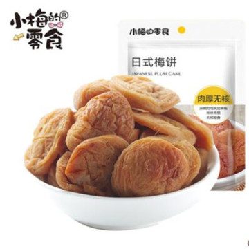 Snacks Dried Plum Fruits Candied Fruit Japanese Plum