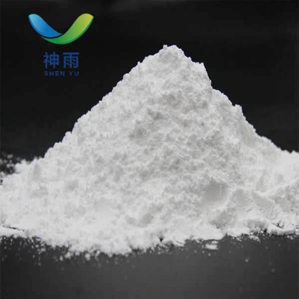 High quality API Flunarizine dihydrochloride