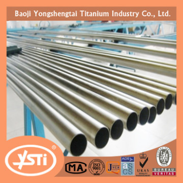 Titanium Tube/Pipe astm b861