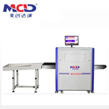 Anode voltage 80Kv X-ray baggage scanner