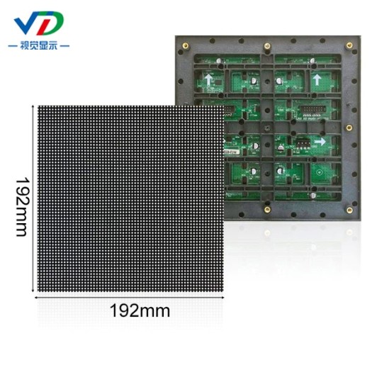 PH6 Outdoor Mobile LED Display with 576x576mm cabinet