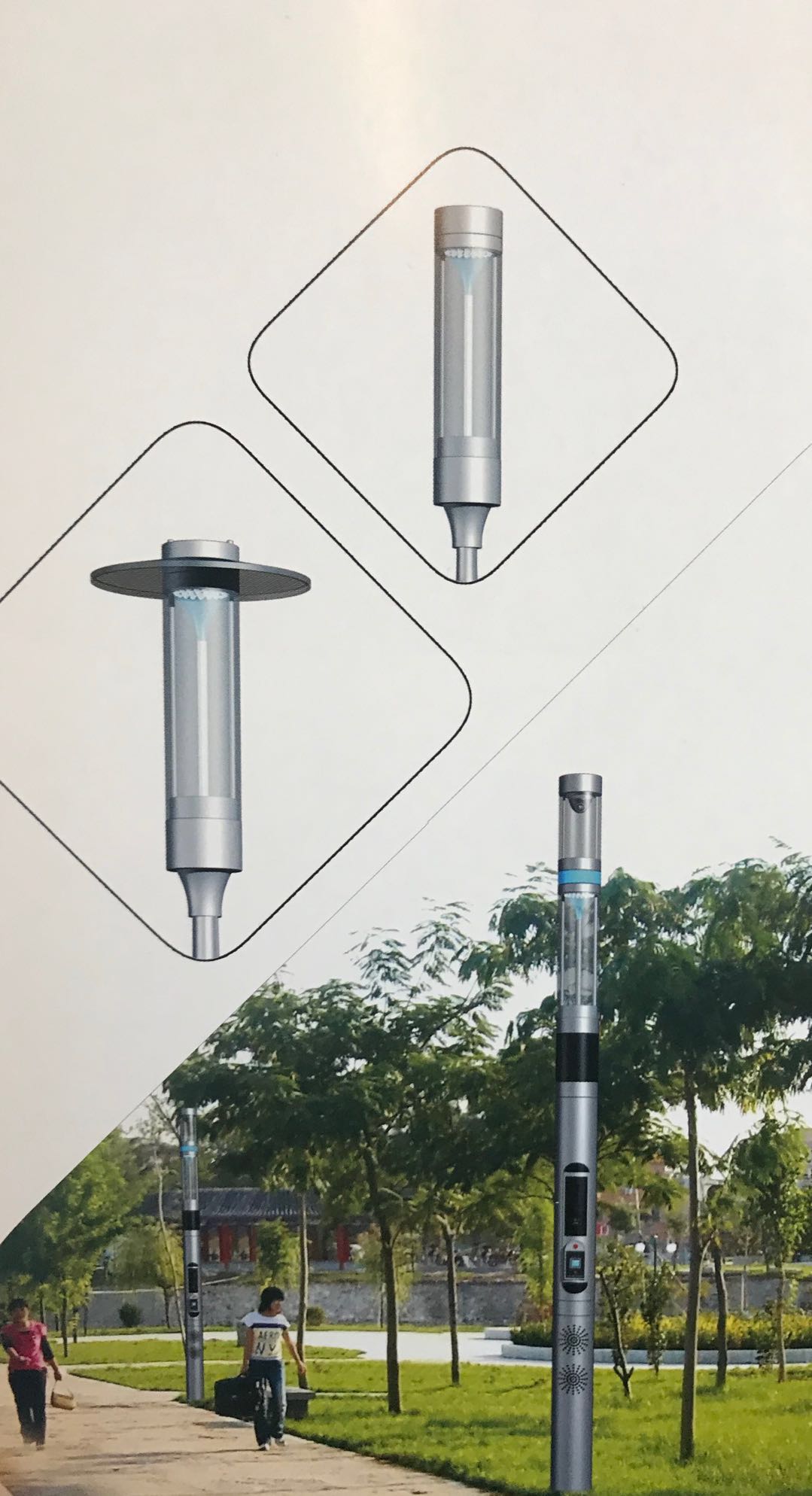 Cylindrical Intelligent street lamp