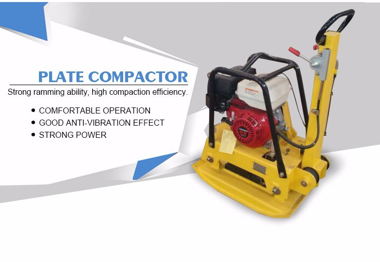 Plate Compactor For Sale