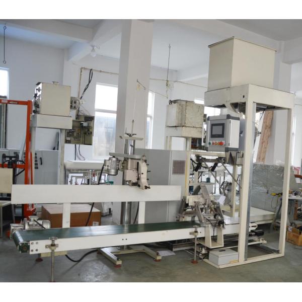 High quality powder automatic weighing and packaging machine
