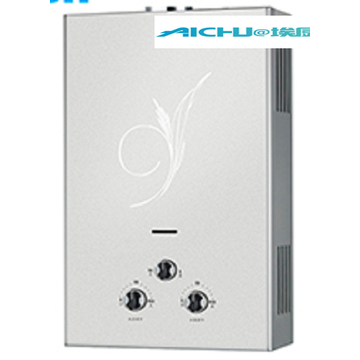 Instant High Efficiency Gas Water Heater